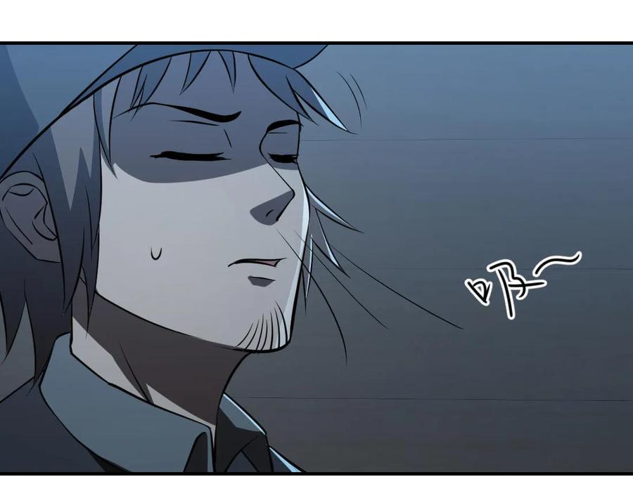 第67话-第68话