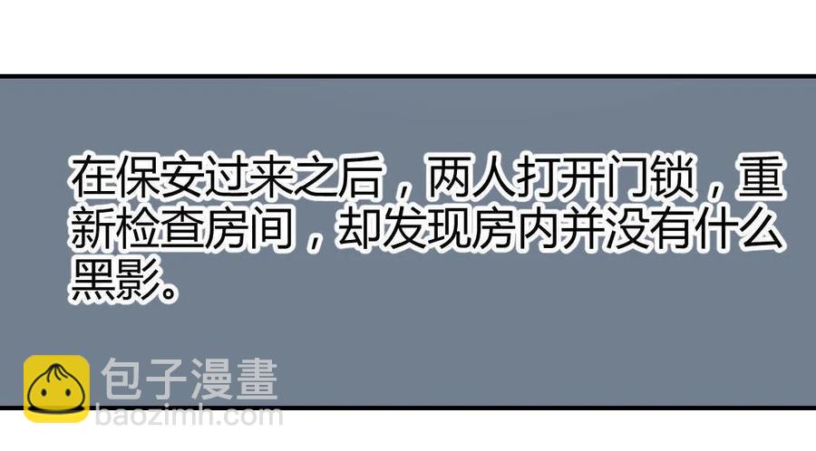 第67话-第68话