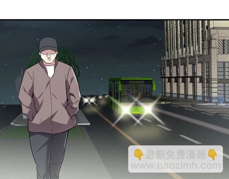第7话(1/2)-第8话