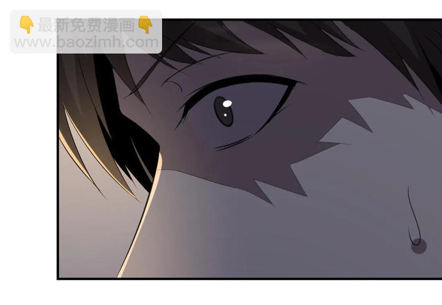 第71话-第72话