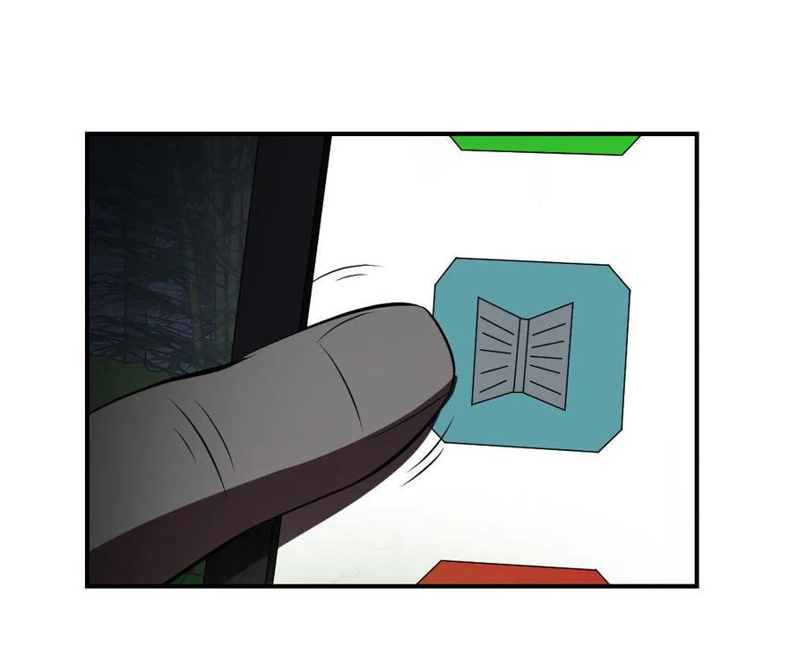 第71话-第72话