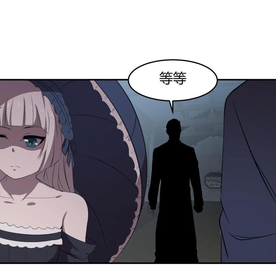 第73话-第74话