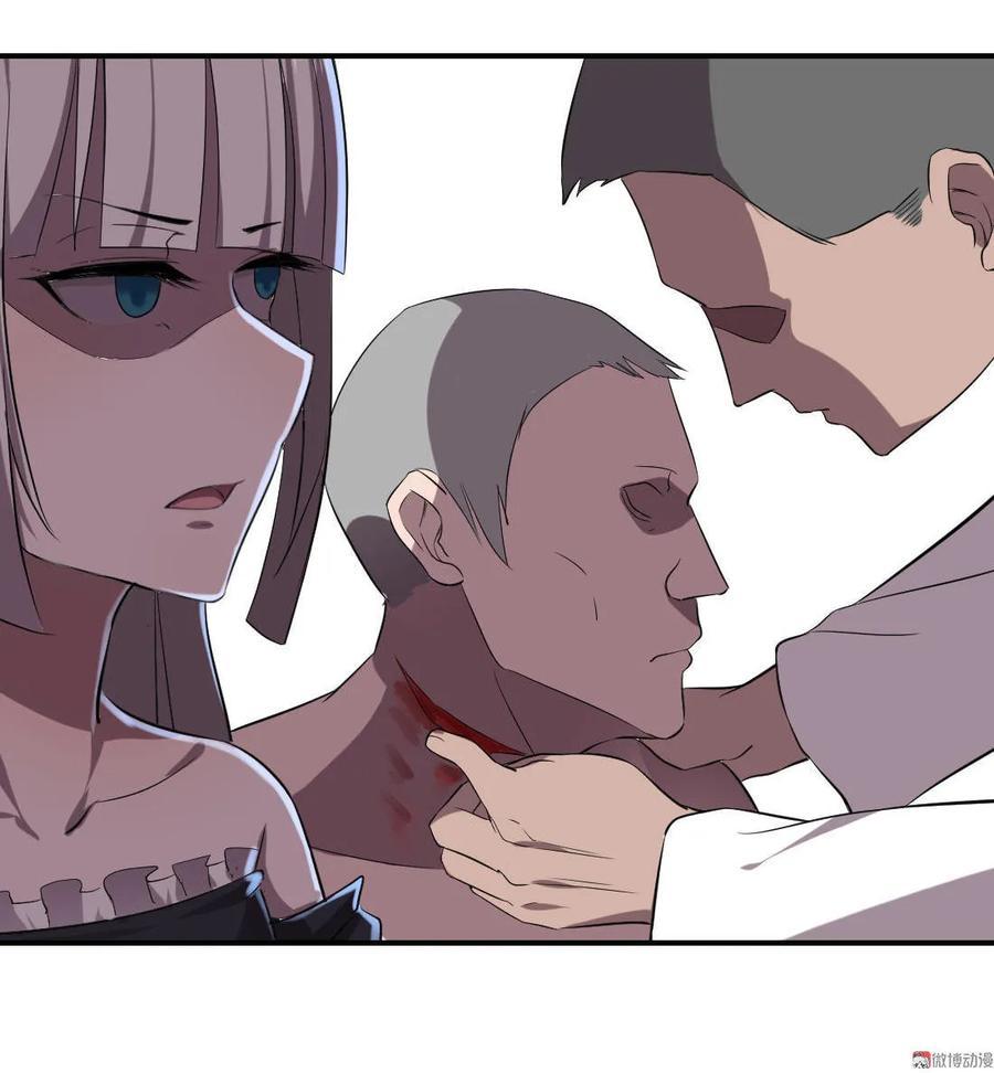 第73话-第74话