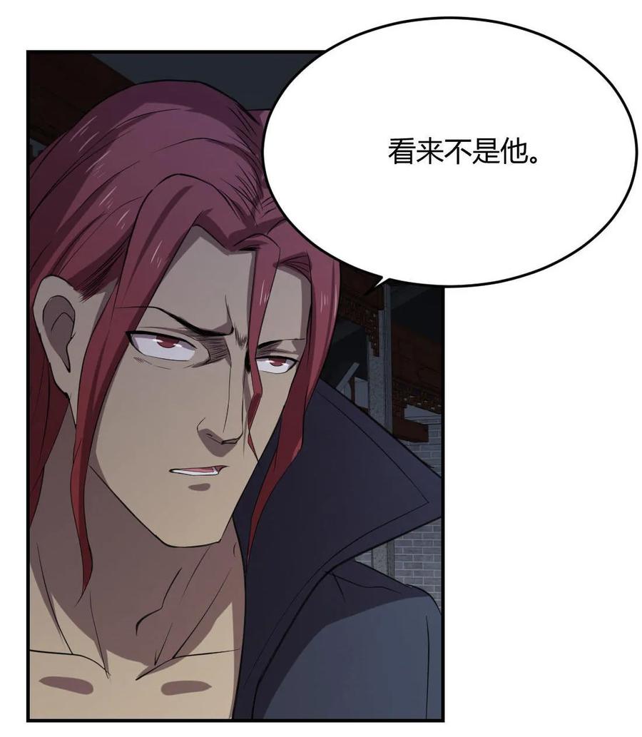 第73话-第74话