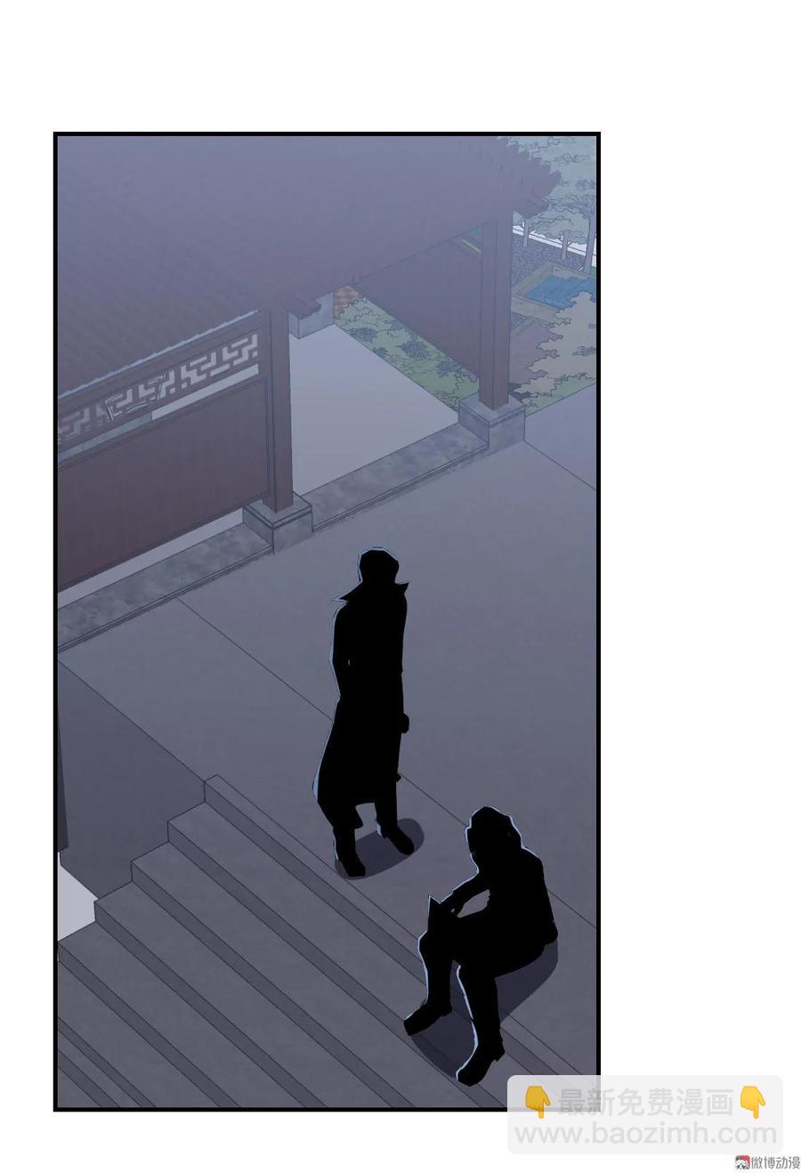 第75话-第76话