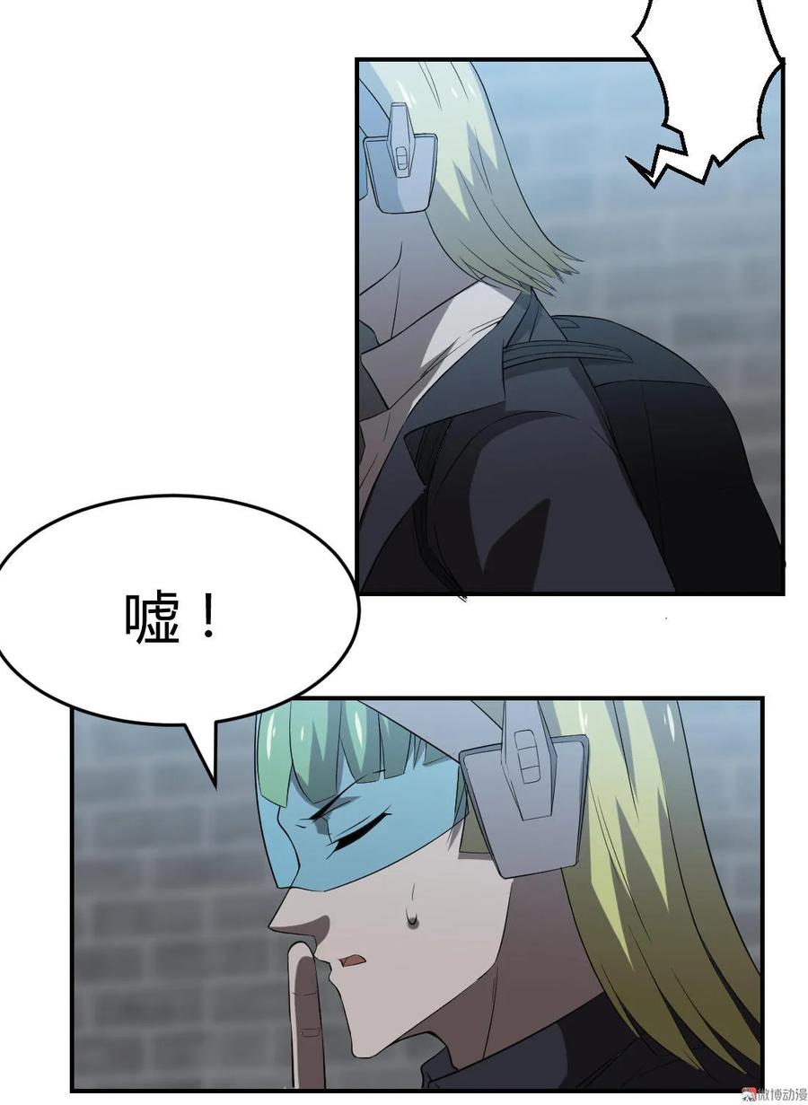 第75话-第76话