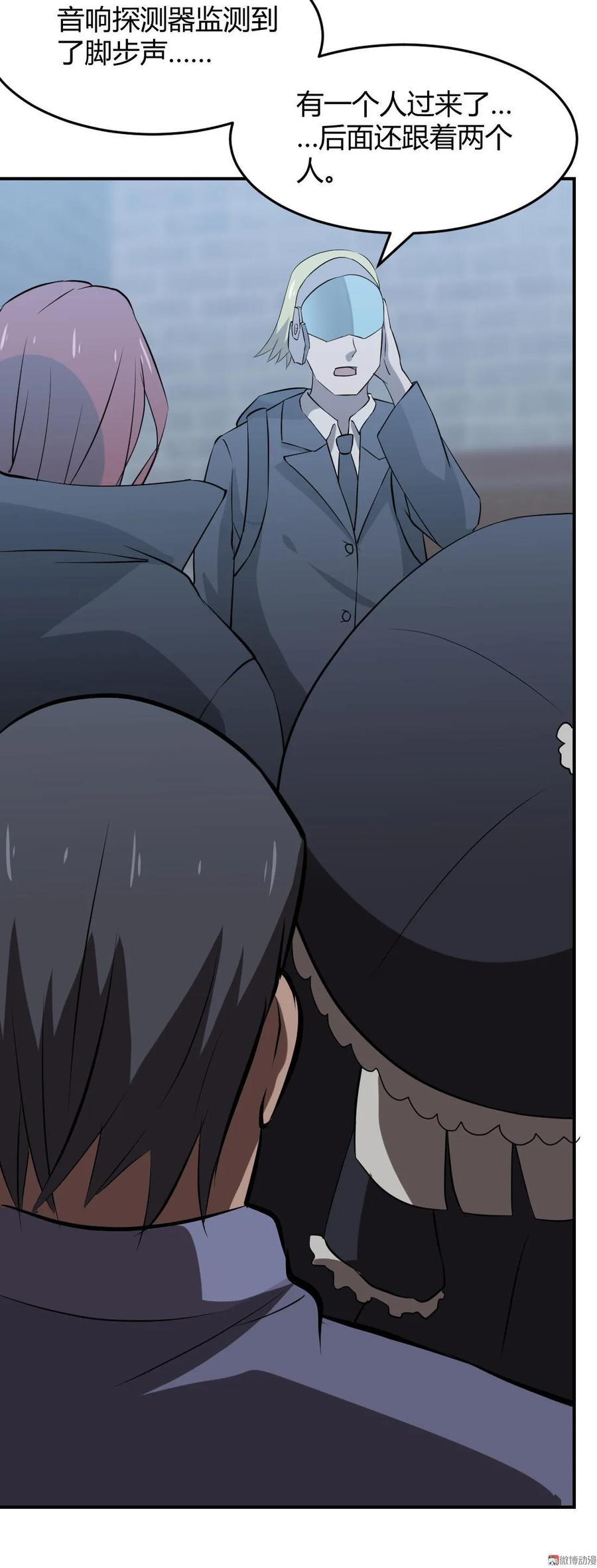 第75话-第76话