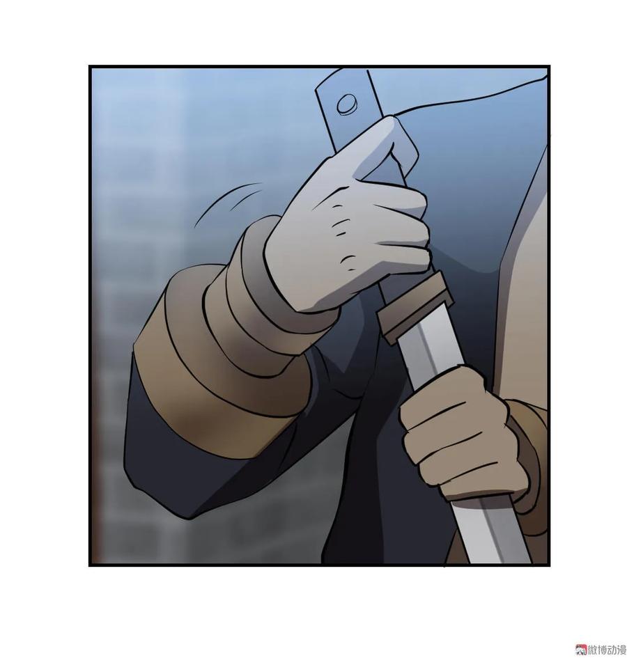 第75话-第76话