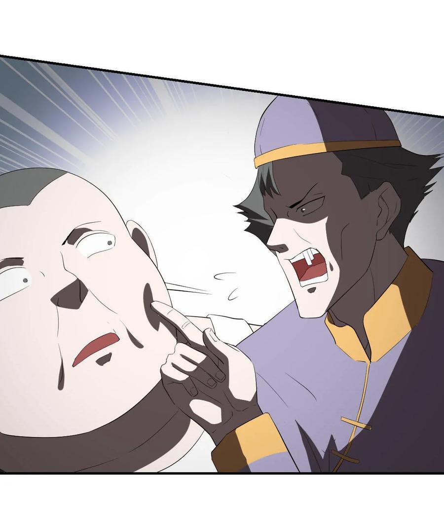 第77话-第78话