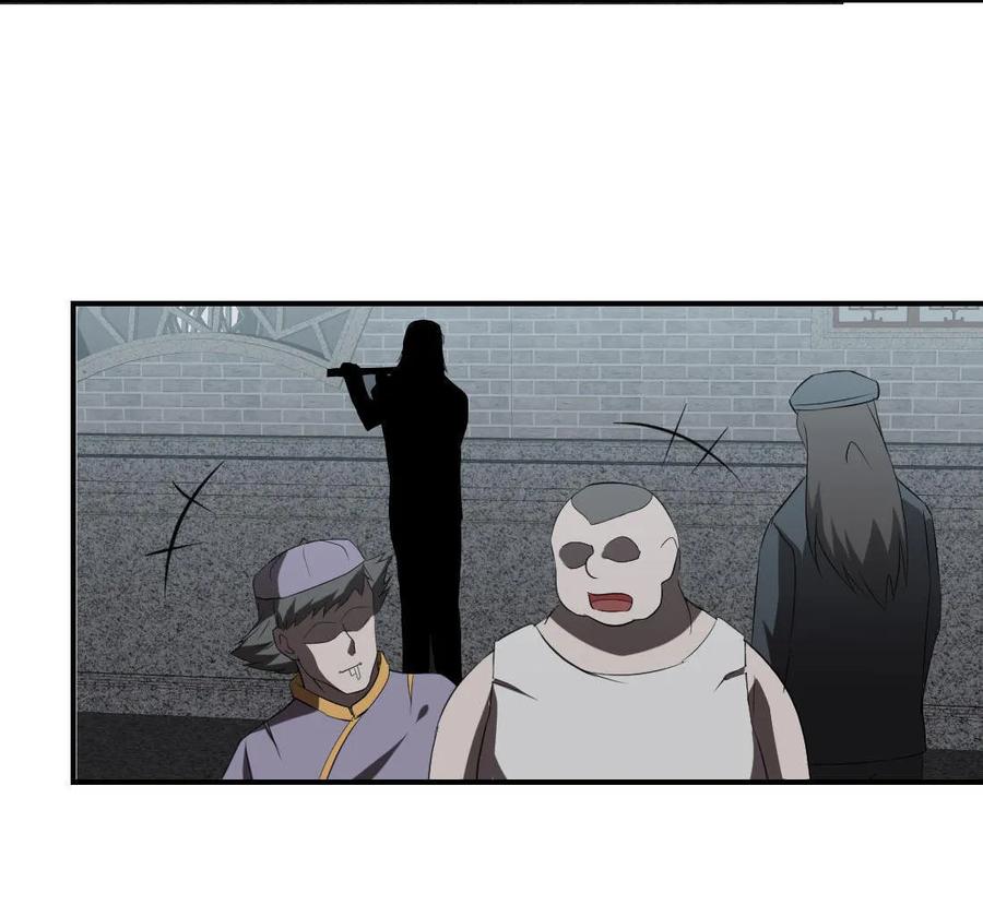 第77话-第78话
