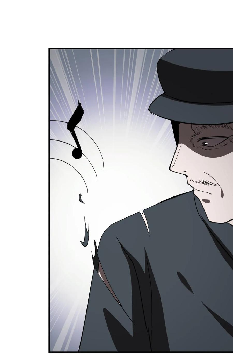第77话-第78话