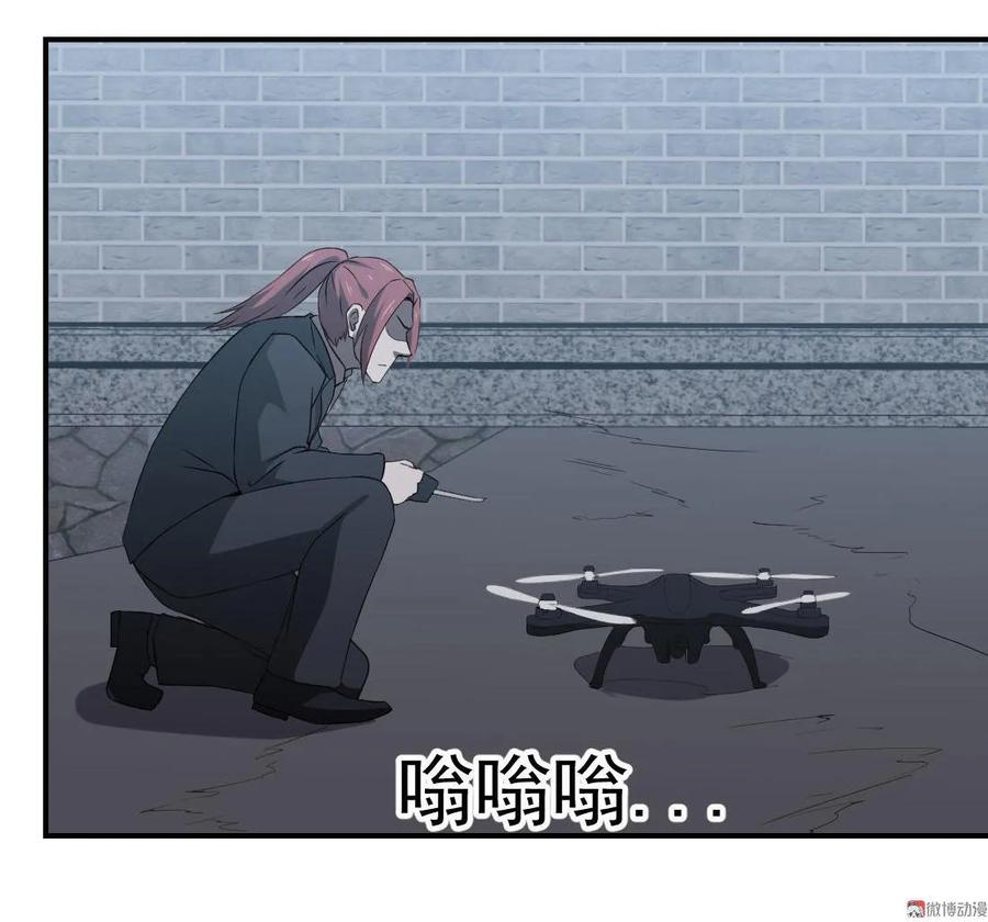 第77话-第78话