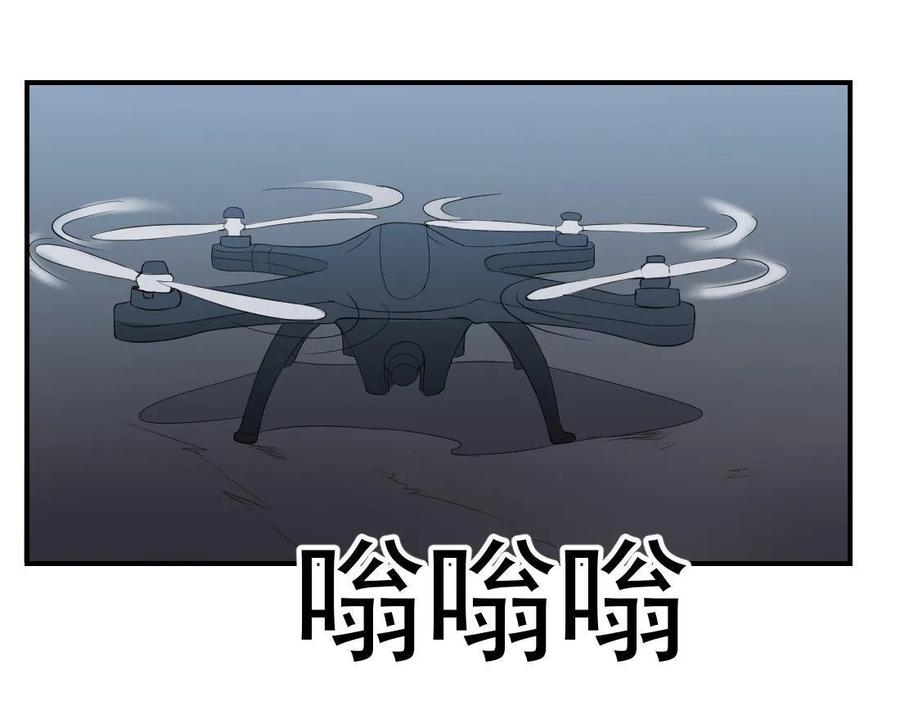 第77话-第78话