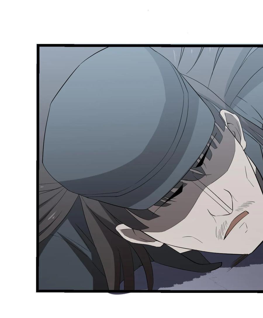 第80话-第80话