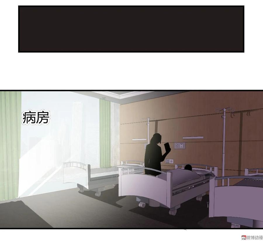 第84话-第84话