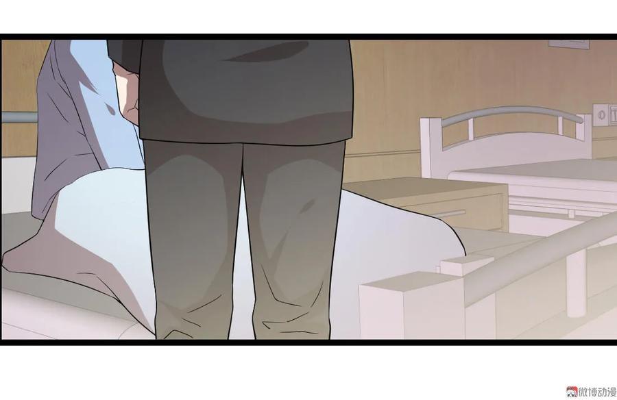 第84话-第84话