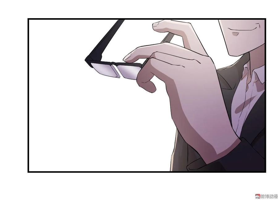第84话-第84话