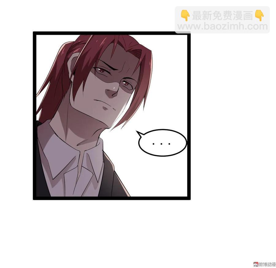 第86话-第86话