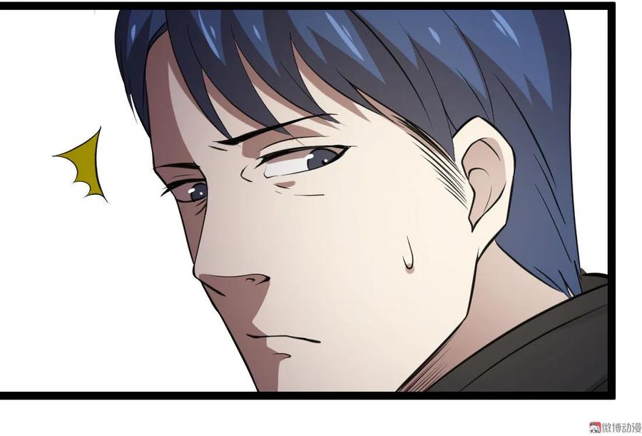 第86话-第86话