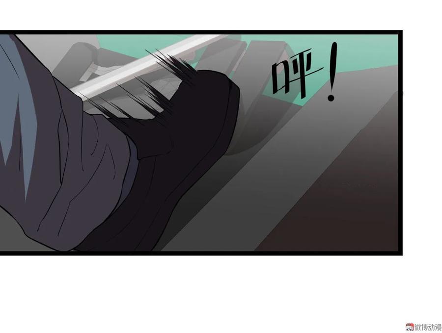 第86话-第86话