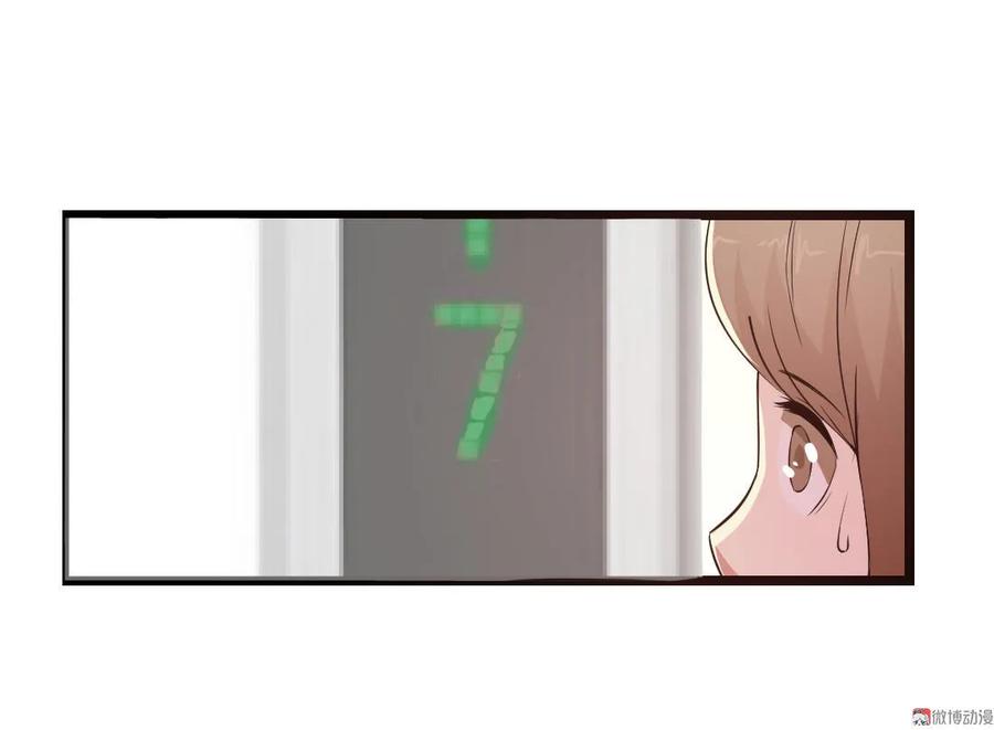 第90话-第90话