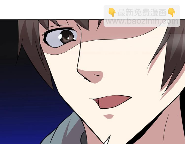 第9话(1/2)-第10话