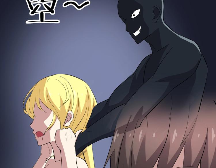 第9话(1/2)-第10话