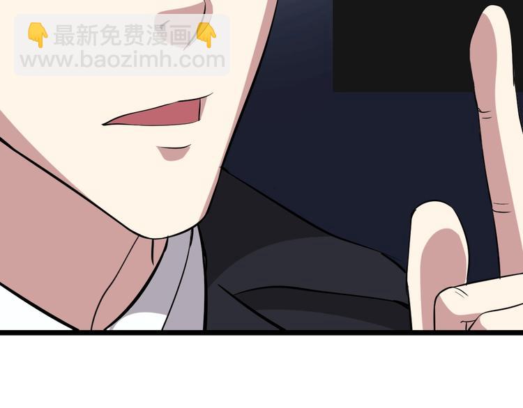第9话(1/2)-第10话