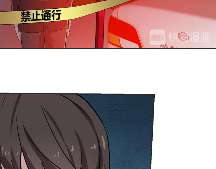 第9话(1/2)-第10话