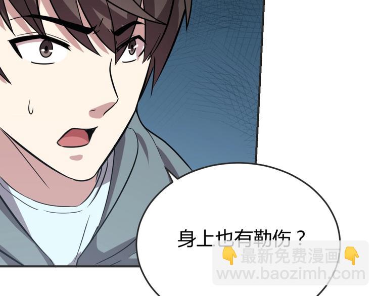 第9话(1/2)-第10话