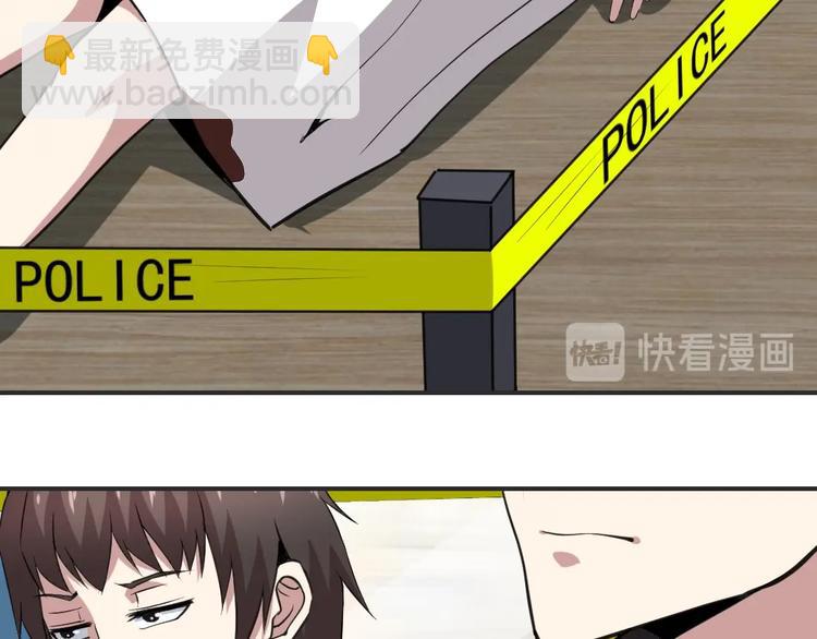 第9话(1/2)-第10话