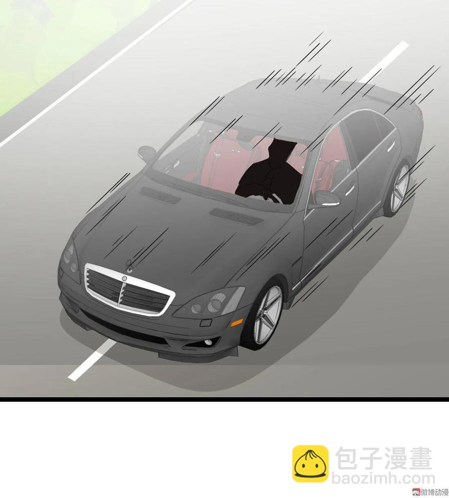 第94话-第94话
