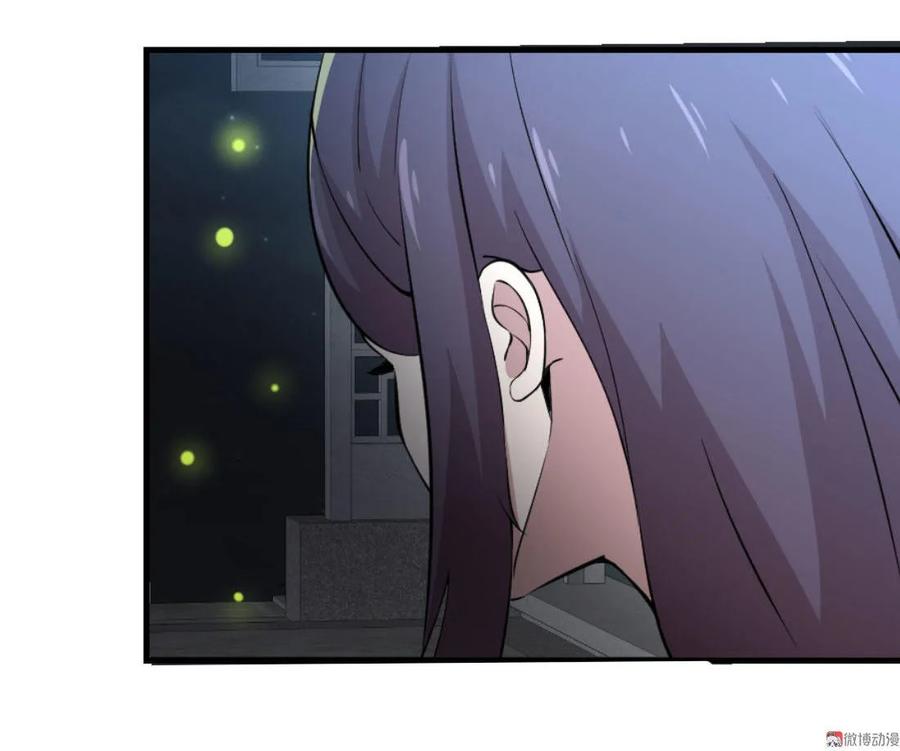 第94话-第94话
