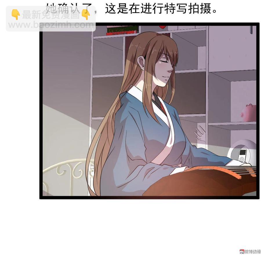 第94话-第94话