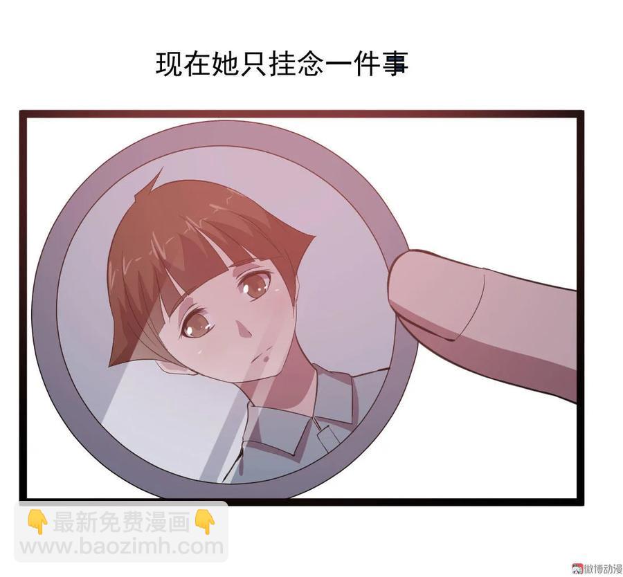 第94话-第94话