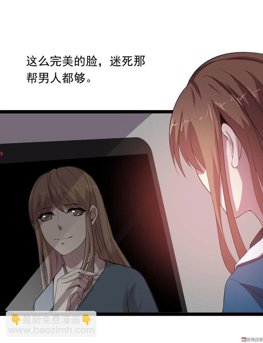 第94话-第94话