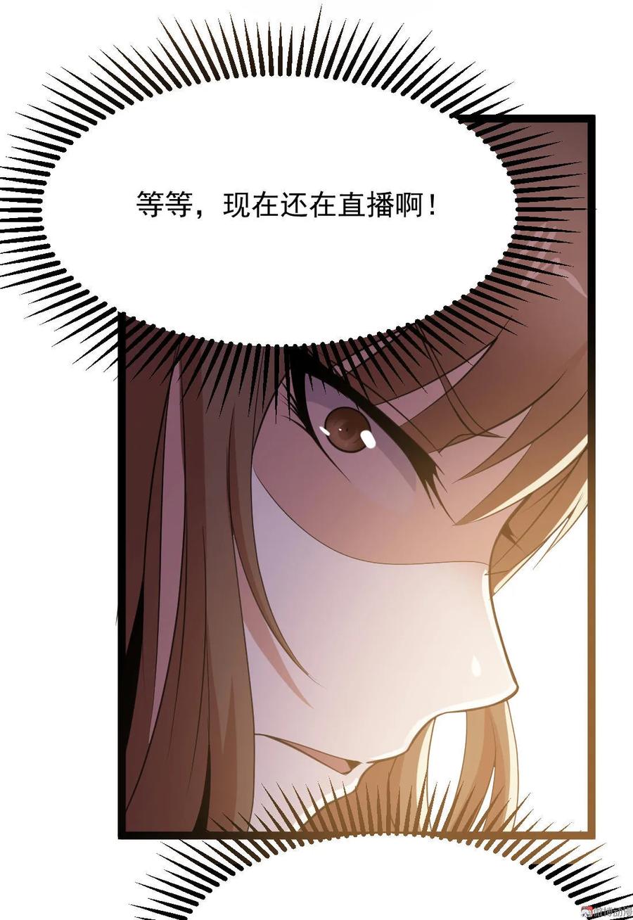 第96话-第96话
