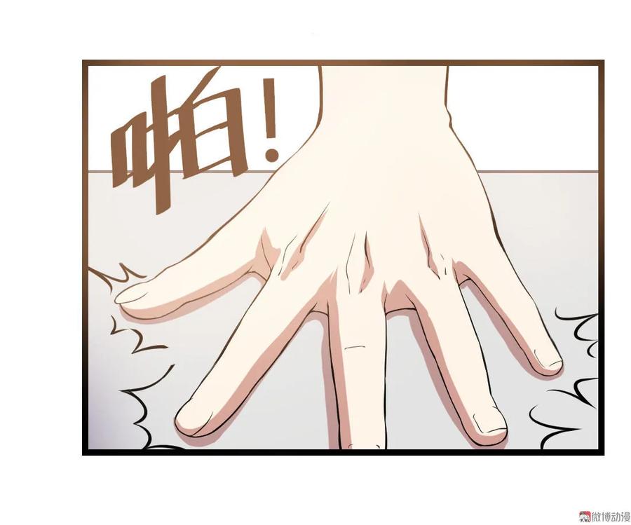 第96话-第96话