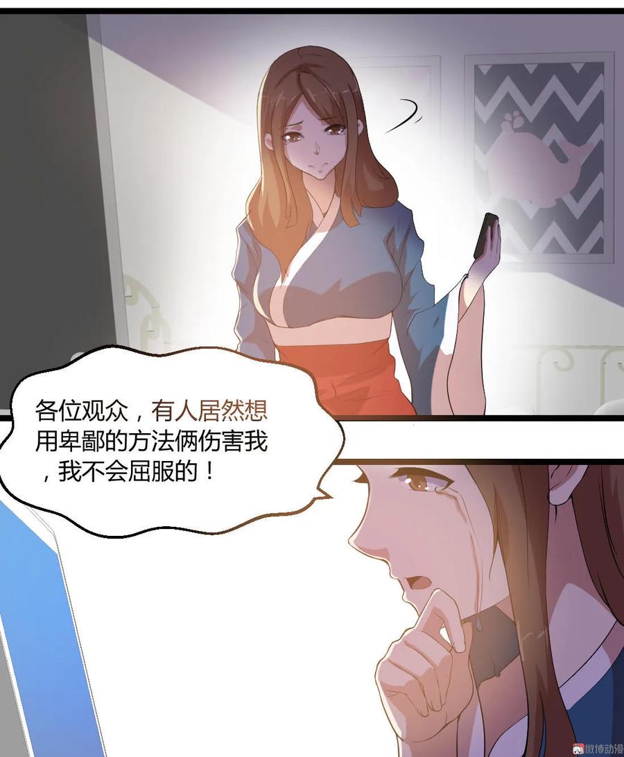 第96话-第96话