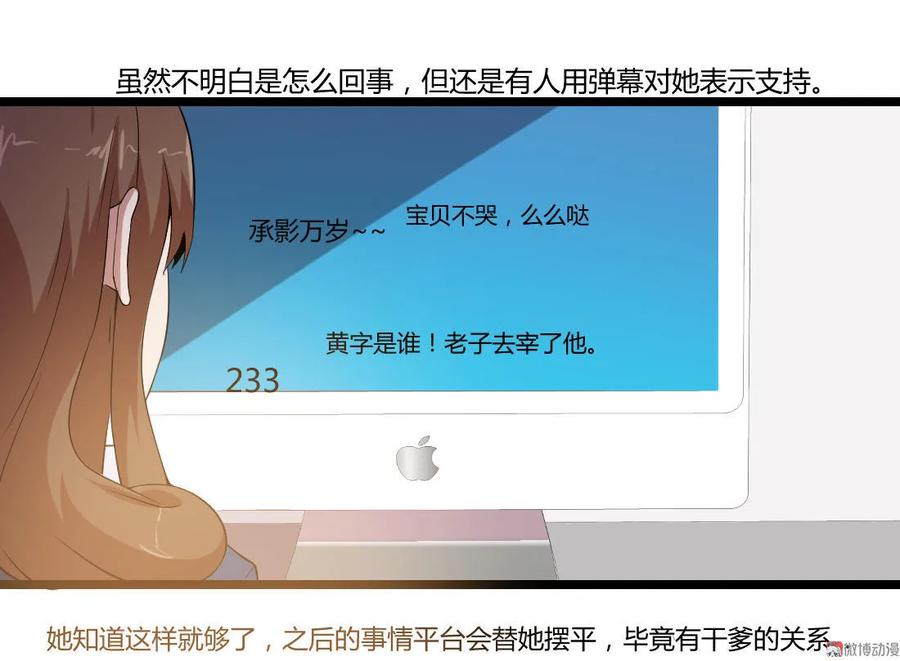第96话-第96话