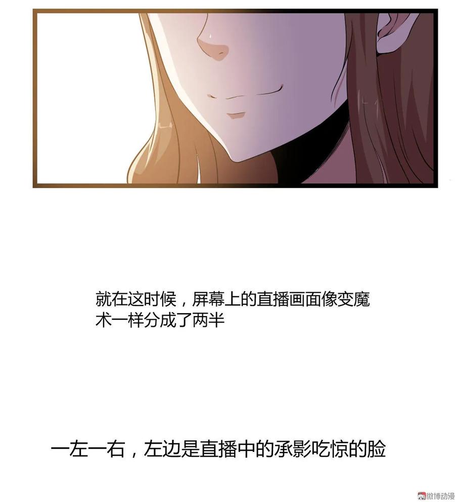 第96话-第96话