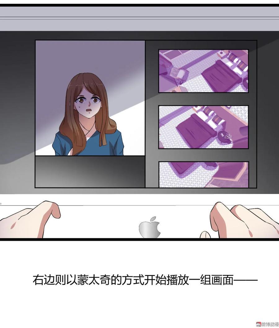 第96话-第96话
