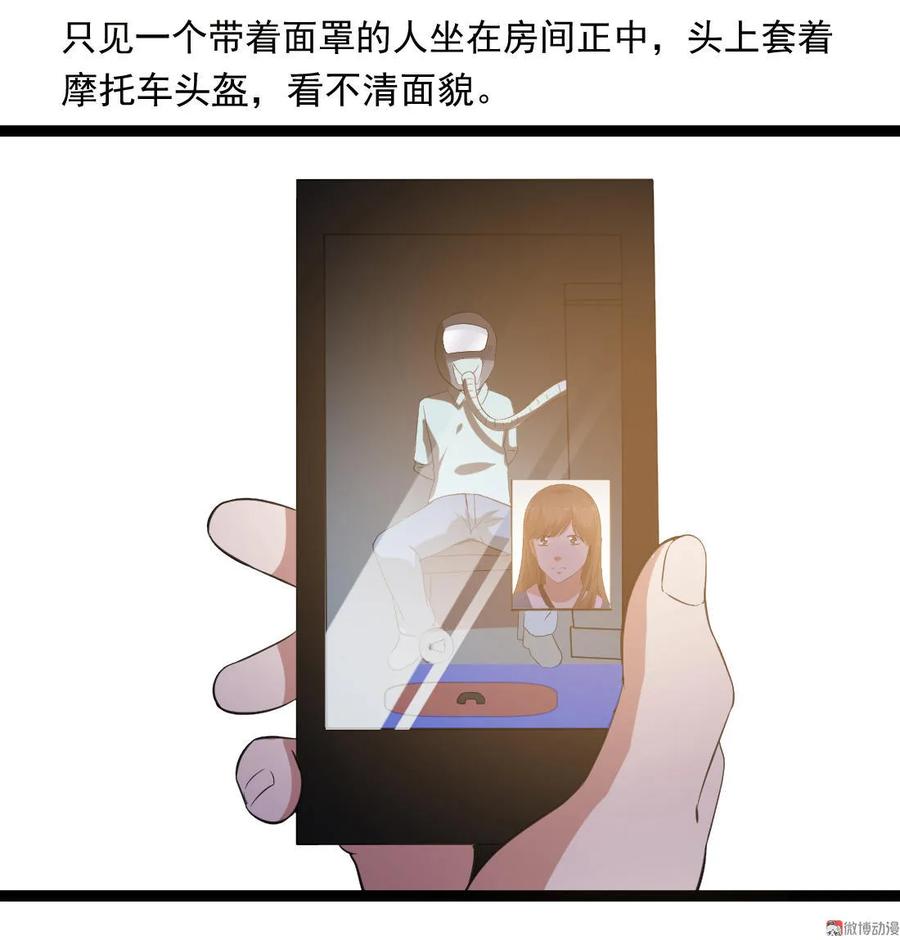 第96话-第96话