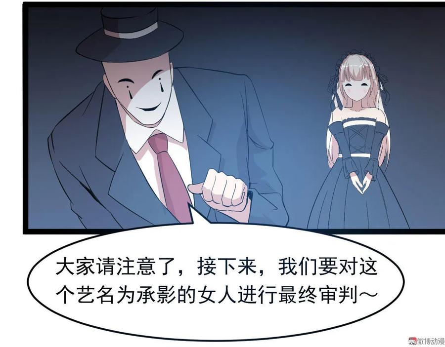 第100话-第100话