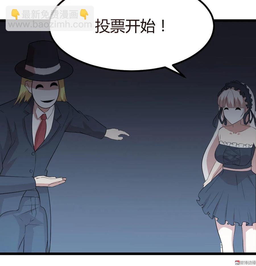 第100话-第100话