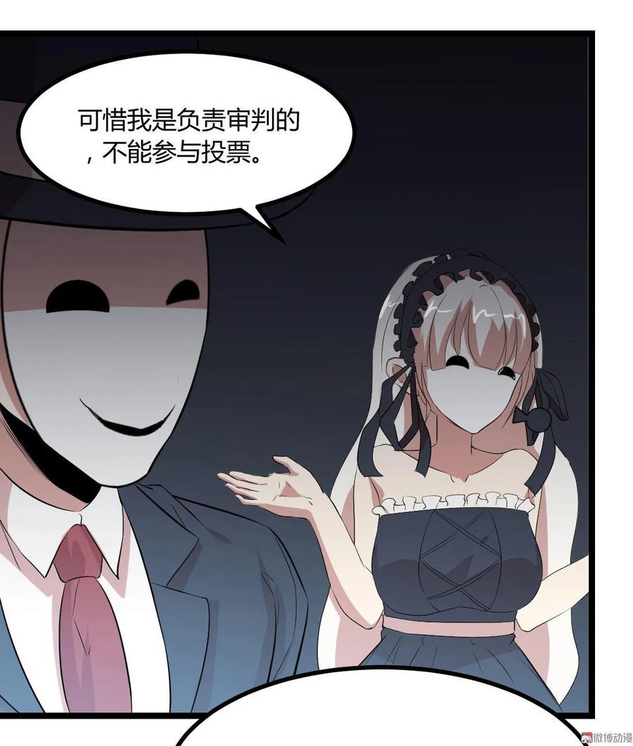 第100话-第100话