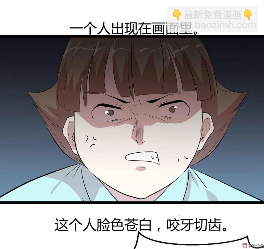 第100话-第100话