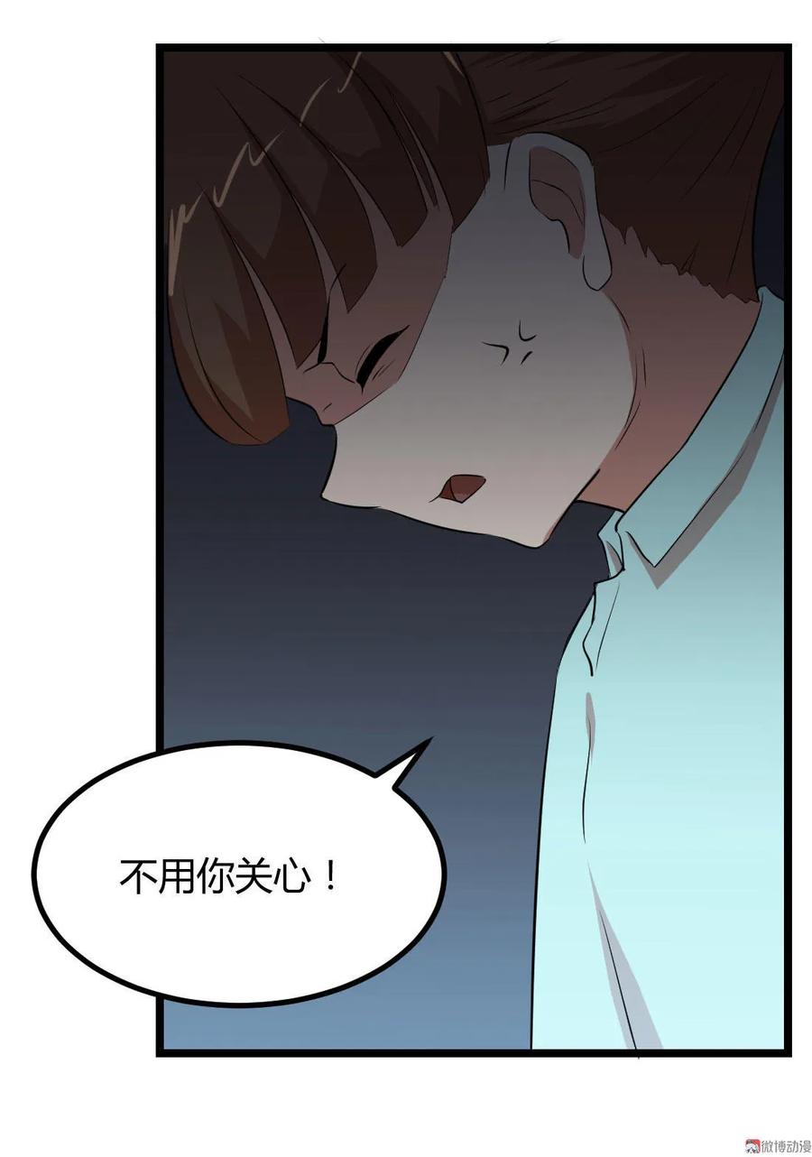 第100话-第100话
