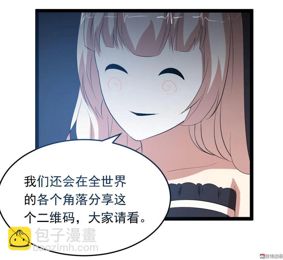 第100话-第100话