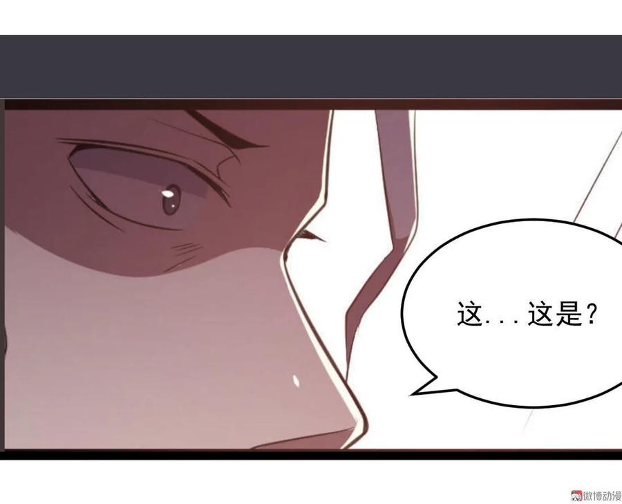 第100话-第100话